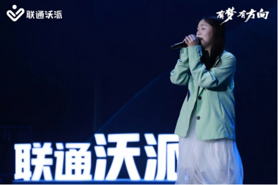 夢曉輝音最新力作,夢曉輝音最新力作，音樂與夢想的交響樂章