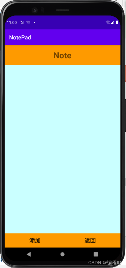 安卓最新固件包下載,安卓最新固件包下載，一次充滿溫馨與歡笑的體驗