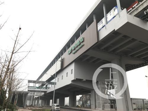 辦公設(shè)備耗材銷售 第270頁