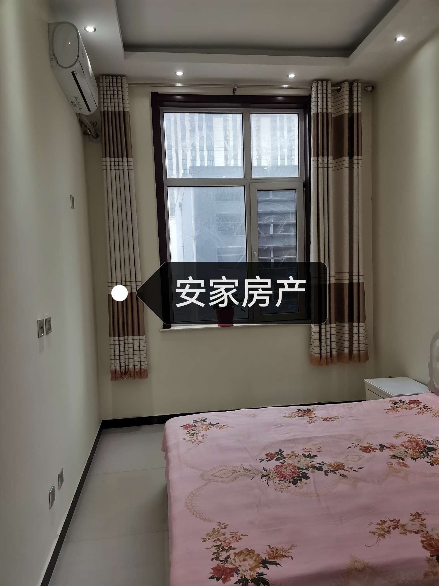 寧晉租房資訊更新詳解，步驟指南與最新動態(tài)關(guān)注