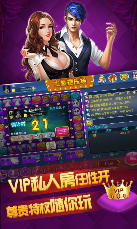 青娛樂最新官網，時代文化繁榮的產物與娛樂新地標