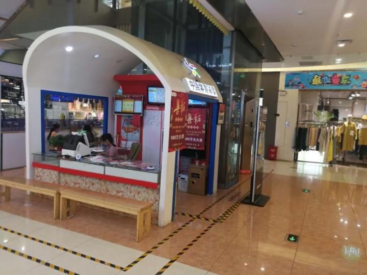 江蘇七位數(shù)最新開獎結(jié)果揭秘，幸運與數(shù)字的完美交匯