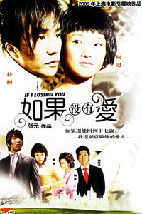 科技之光與鄰里溫情，好鄰居電影開啟全新視聽盛宴