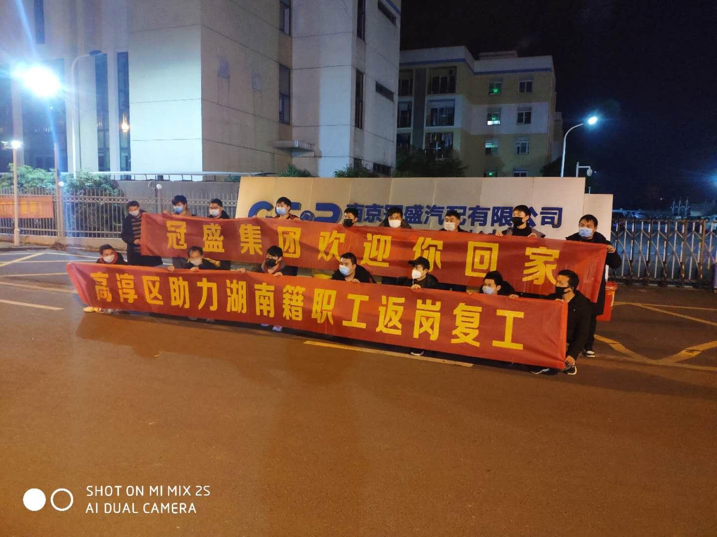 高淳最新駕駛員招聘信息揭秘，小巷特色小店等你來探秘