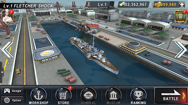 炮艇戰(zhàn)3D戰(zhàn)艦破解版，犯罪與內(nèi)心的博弈？