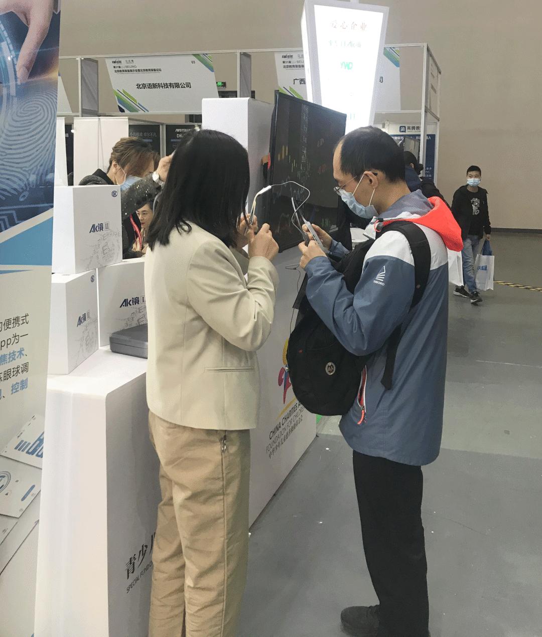 鏡之最新裝備攻略詳解，觀點(diǎn)闡述與深度解析