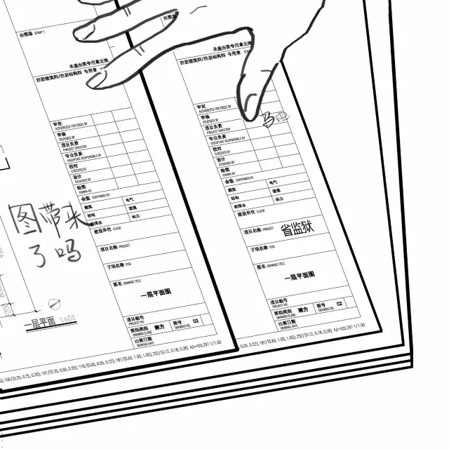 張帆新動態(tài)揭秘，監(jiān)獄風(fēng)云中的自然探索之旅