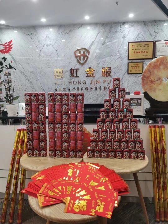 紅惠上市，高科技產(chǎn)品重塑生活，引領(lǐng)未來科技新潮流