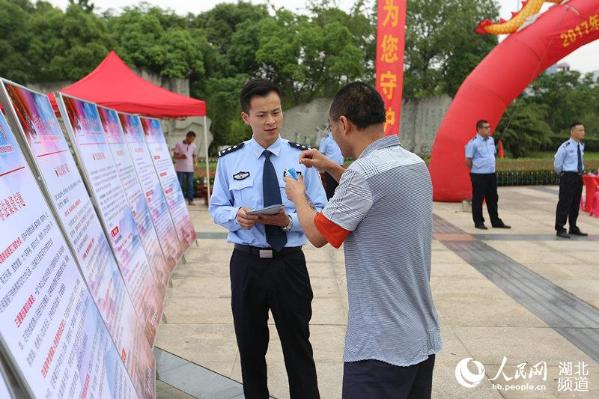 最新440起事件，自然美景探索之旅，追尋內(nèi)心平和與喜悅