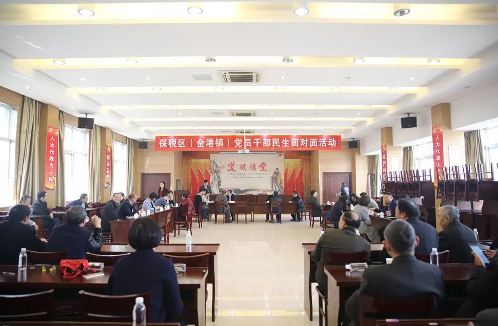 洮南新鮮熱點(diǎn)，高科技產(chǎn)品引領(lǐng)未來生活潮流