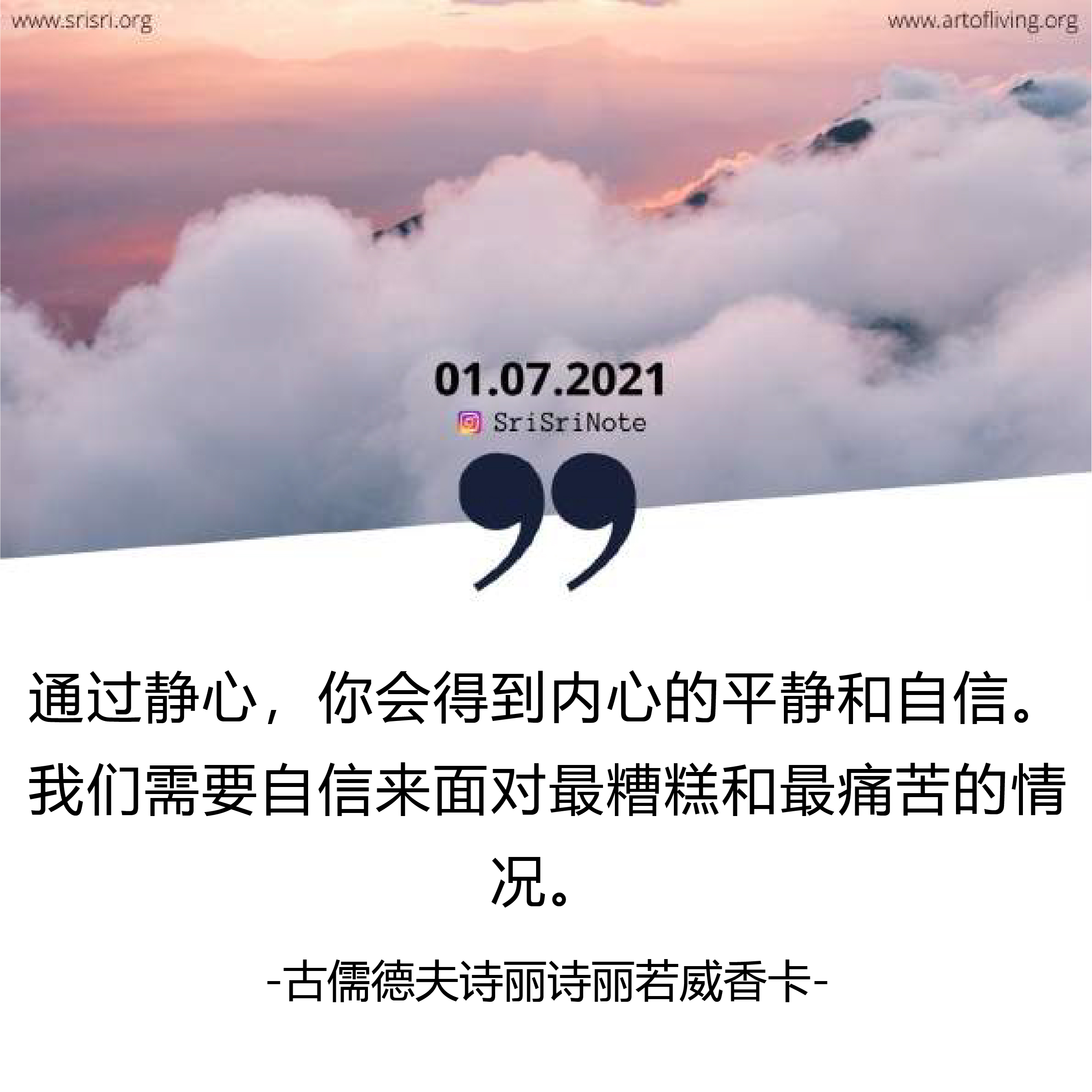 辦公設(shè)備耗材銷(xiāo)售 第266頁(yè)