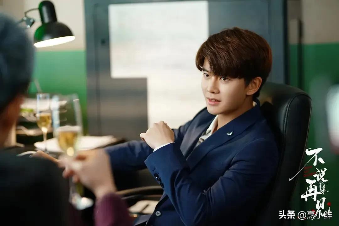 張鈞甯最新劇集，巷弄深處的獨(dú)特小店探秘之旅