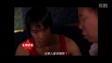 中文在線電影，文化娛樂的新領(lǐng)域