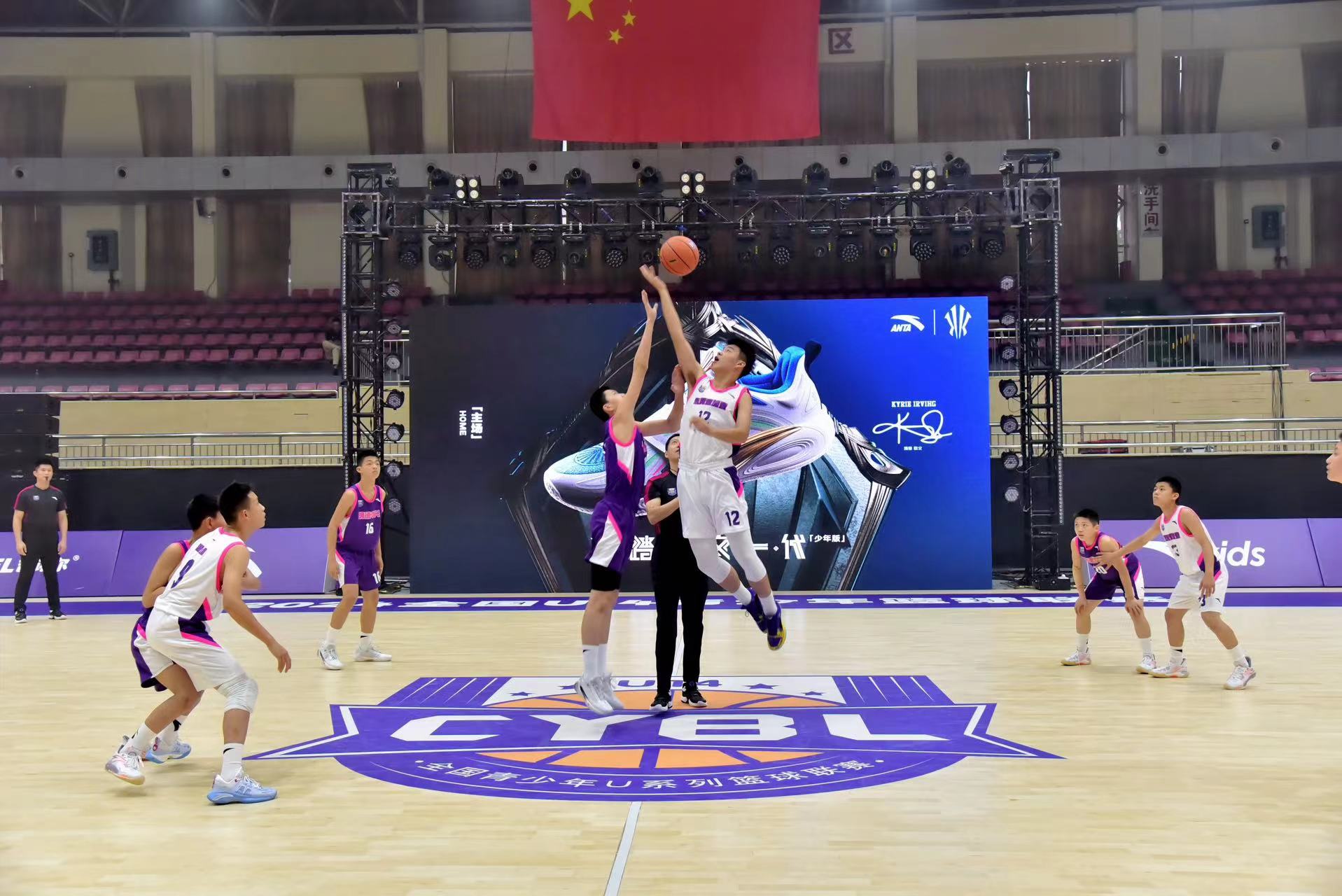 籃球比賽裝備,籃球比賽裝備，小巷深處的籃球魂特色小店