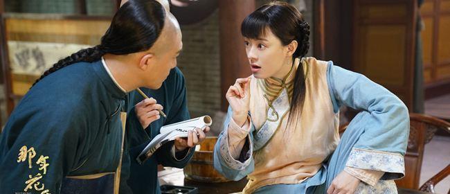 靳東演繹之作與追尋自然美景之旅，探尋內(nèi)心平和之道