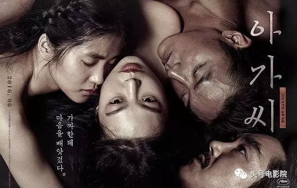 韓國被禁電影，禁忌之影的背后探索