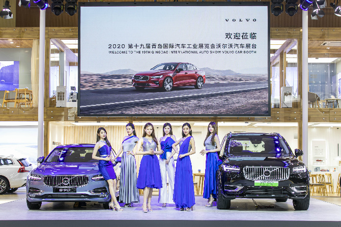 青島最新車展資訊大放送