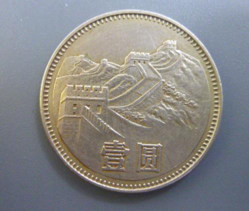 83年長城幣最新市場價格,長城腳下的溫情，一枚硬幣的奇妙旅程