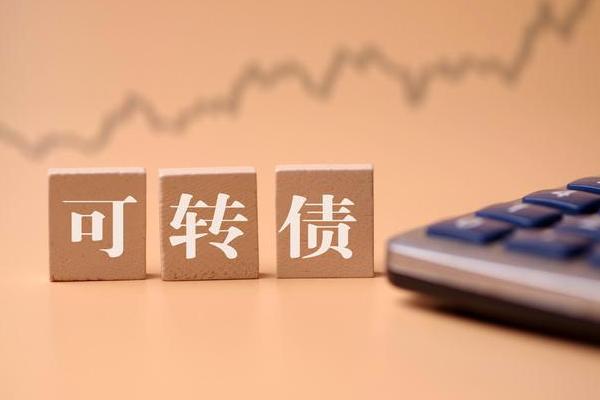 發(fā)債上市的時間解析，一般何時發(fā)債上市？