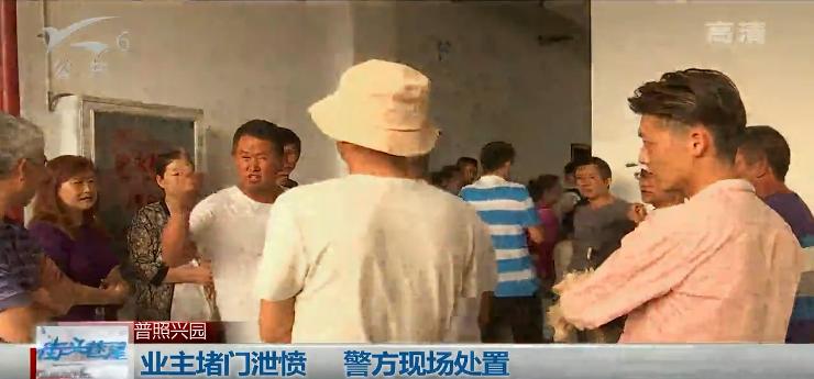 辦公設(shè)備耗材銷售 第264頁