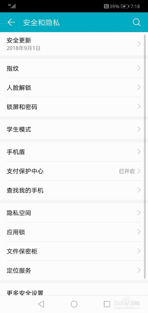 最新地址信息，人生的航程，勇敢追尋夢(mèng)想的起點(diǎn)