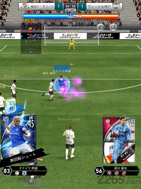 j比賽安卓,揭秘J比賽安卓，一場(chǎng)科技與競(jìng)技的盛宴