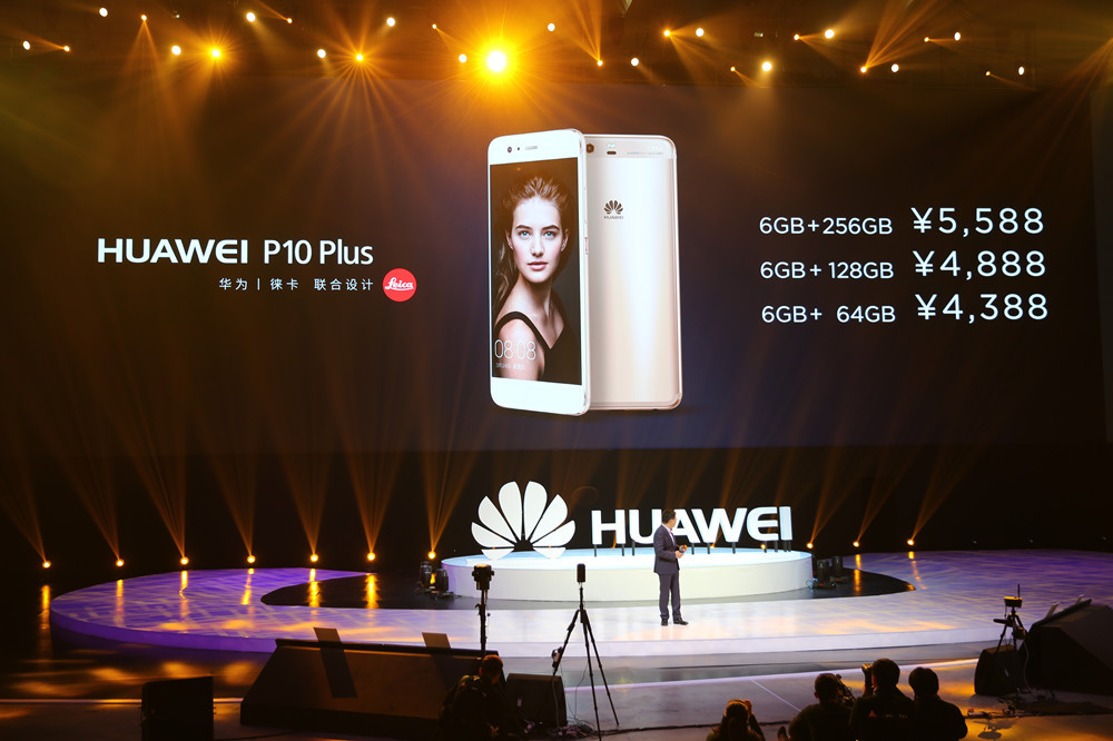 P10上市引領(lǐng)科技革新，體驗未來生活新紀元