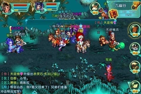 QQ御劍新版發(fā)布,QQ御劍新版發(fā)布，任務(wù)完成與技能學(xué)習步驟指南