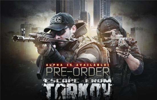 逃離塔科夫電影，自然美景中的內(nèi)心平和之旅