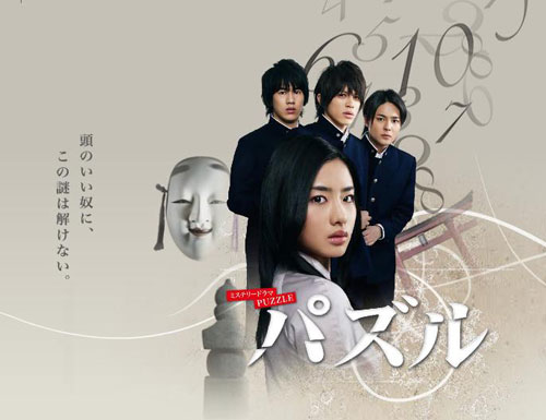 最新日劇推薦榜單來襲！熱門日劇一網打盡！