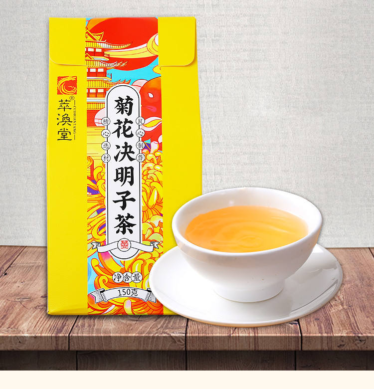 花茶新品推薦，領(lǐng)略獨(dú)特花香之旅，盡享不一樣的味覺盛宴！