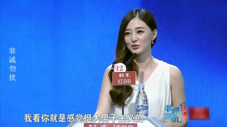 最新非城勿擾，與自然美景的浪漫邂逅之旅