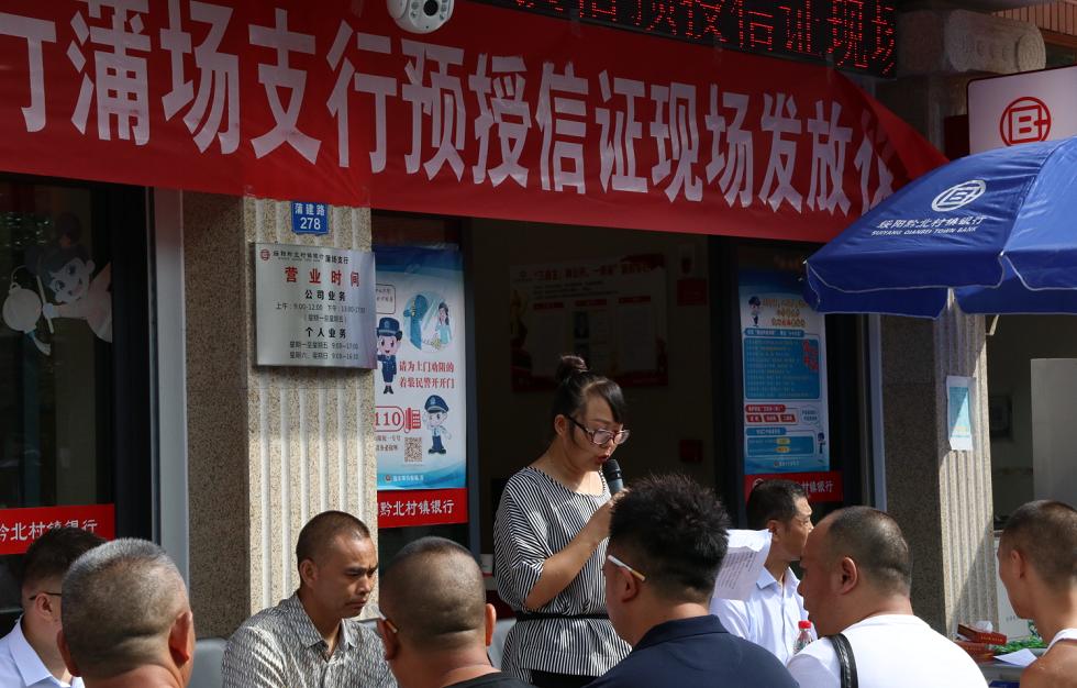 綏陽(yáng)蒲場(chǎng)最新進(jìn)展，小巷深處的味覺(jué)探險(xiǎn)之旅