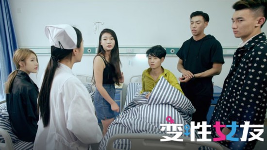 交換女友電影，展現(xiàn)變化、學(xué)習(xí)與自信的力量之旅