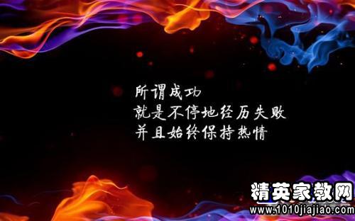 2016年度熱門(mén)語(yǔ)錄,2016年度熱門(mén)語(yǔ)錄步驟指南