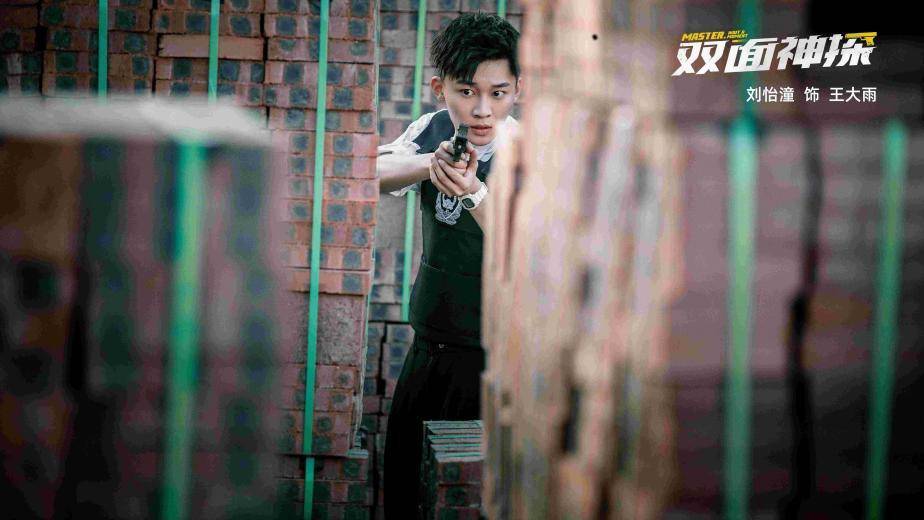 劉怡潼新動(dòng)態(tài)，星途璀璨，未來展望值得期待