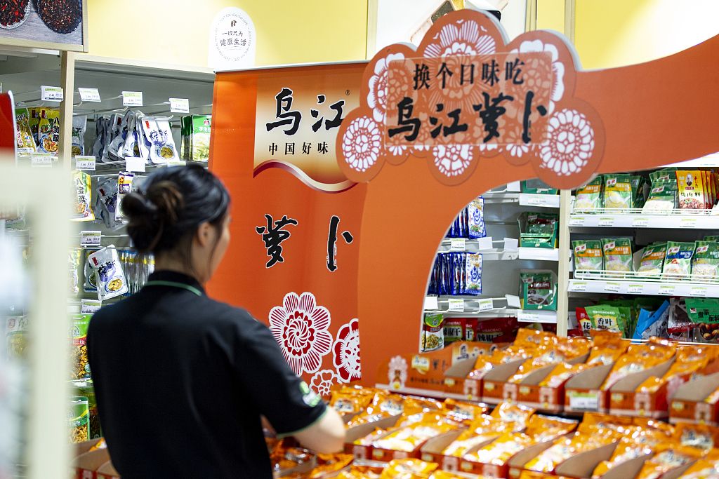 涪陵榨菜上市公司，小巷美味背后的秘密