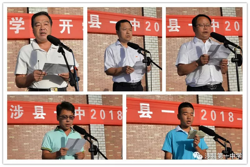 辦公設(shè)備銷售 第262頁(yè)