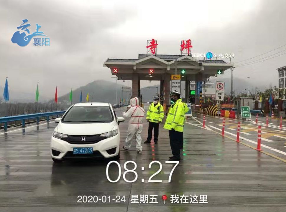 綜合布線 第261頁