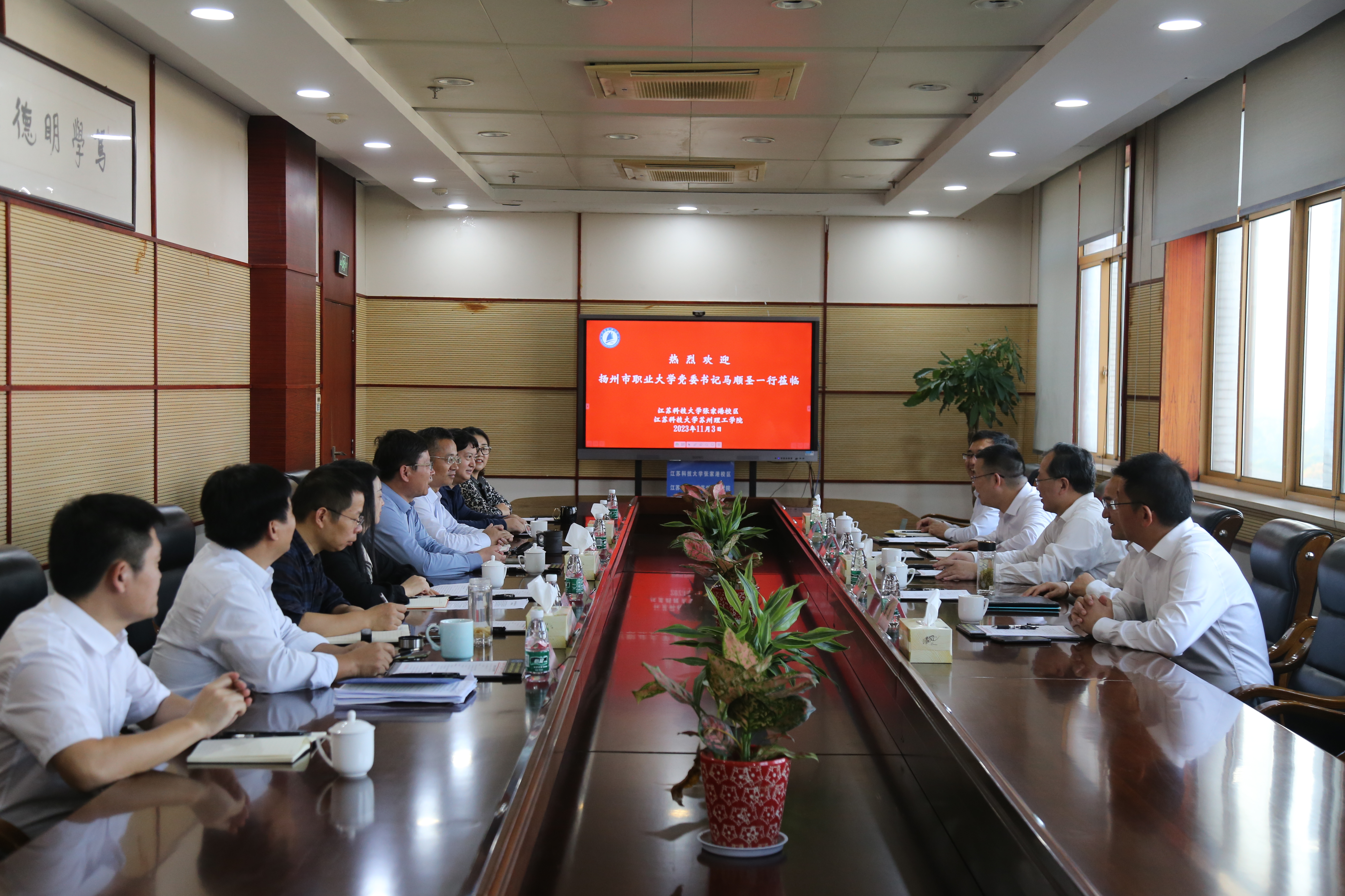 江都馬順圣最新職務，引領變革，鑄就自信與成就之路