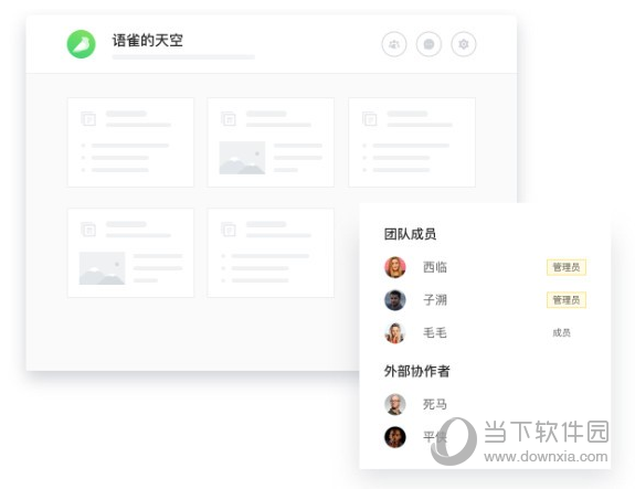 ＂2024年新澳門正版資料＂的：實時分析處理_清晰版7.68
