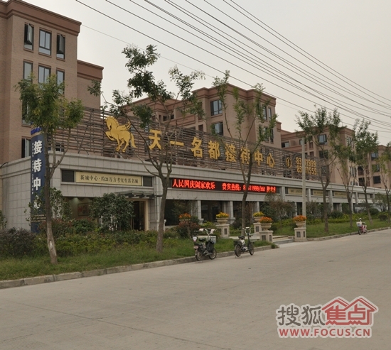 淮安天一名都最新資訊全掌握，獲取指南帶你飛！