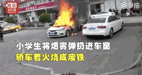 徐州廢鐵價(jià)格最新行情揭秘，日常波動(dòng)的故事