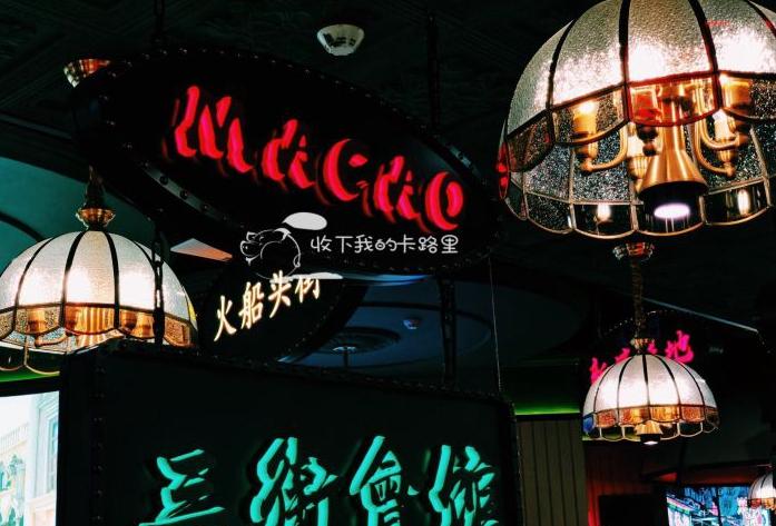 ＂2024新澳門正版免費掛牌燈牌＂的：社會責任法案實施_萬能版4.1