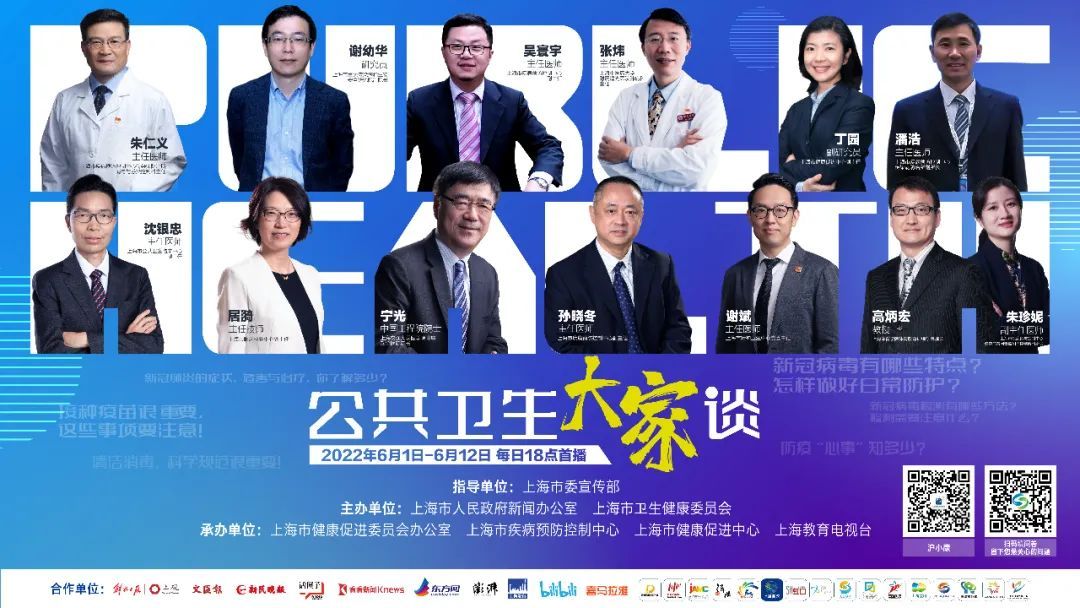 ＂2024澳門今天晚上開什么生肖?。⒌模簩＜覚?quán)威解答_分析版7.16