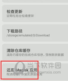 ＂2024澳門天天開好彩大全開獎結(jié)果＂的：案例實(shí)證分析_車載版5.24