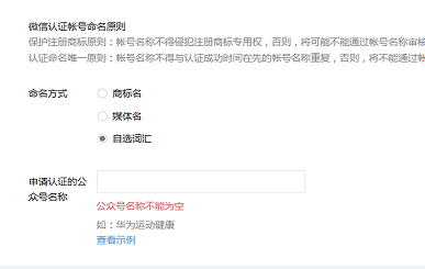 ＂2024香港正版資料大全視頻＂的：實地驗證實施_沉浸版5.2