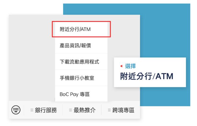 ＂4777777最快香港開(kāi)獎(jiǎng)＂的：快速解答方案實(shí)踐_知曉版6.71