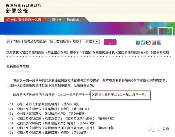 ＂今天晚9點(diǎn)30開特馬開獎(jiǎng)結(jié)果＂的：精準(zhǔn)解答方案詳解_專業(yè)版4.66