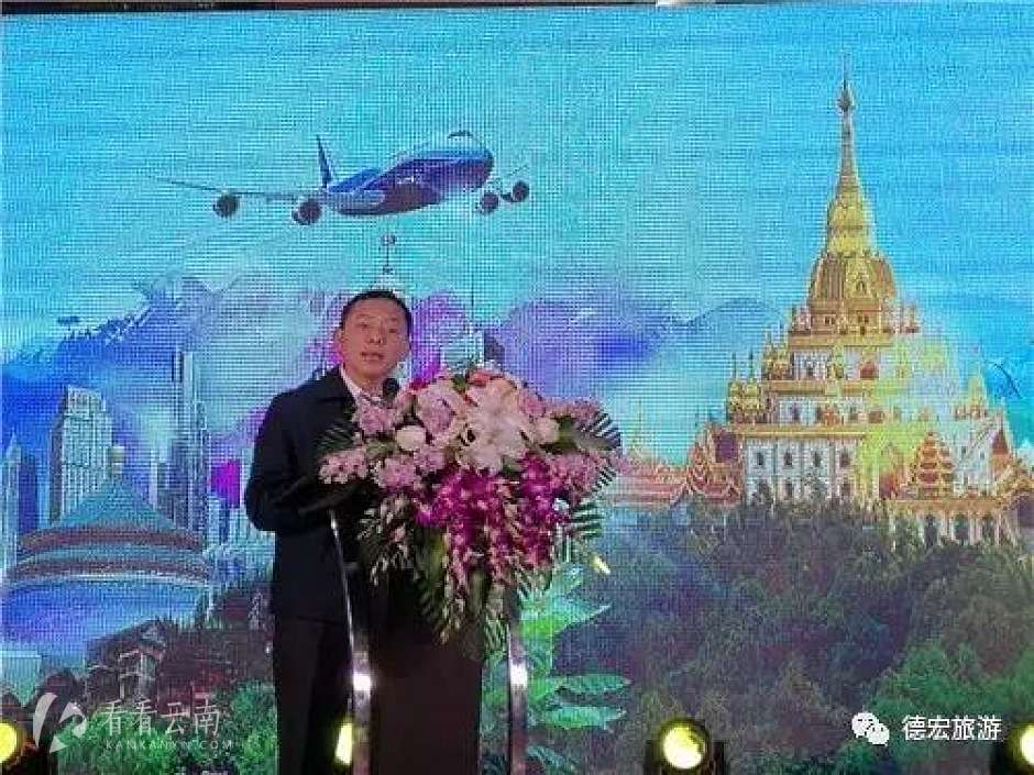 德宏州楊世莊最新消息,德宏州楊世莊最新消息，變化中的力量，學習帶來的自信與成就感